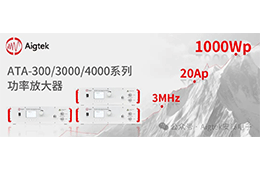 ayx爱游戏，物联网产品是什么意思呀