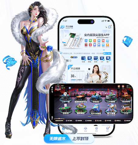 www.kaiyun.com “跑”向安全：塑胶跑道材料是否需要送检？