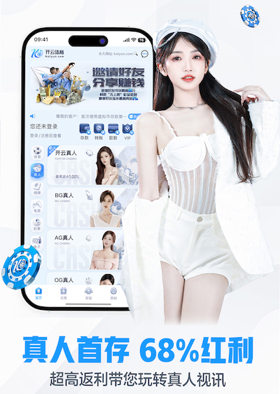 www.kaiyun入口 乒乓球台面的漆怎么刷